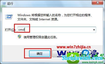 win10ϵͳ޷ʽUʾwindows޷ɸʽĽ