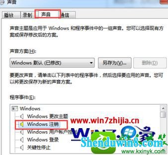 win10ϵͳ޷עĽ win10ϵͳ²עĽ