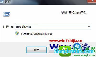 win10ϵͳiEʾ֤鲻εĽ