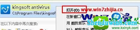 win10ϵͳɽ޷ɾĽ