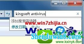 win10ϵͳɽ޷ɾĽ