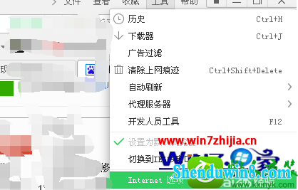 win10ϵͳǵȫ洰ڵĽ