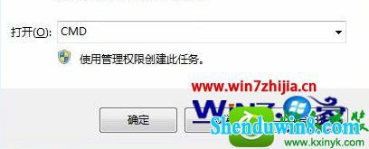 win10ϵͳ޷ļĽ