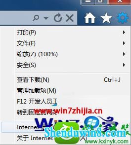 win10ϵͳjavascriptҳ޷ʾ򿪵Ľ