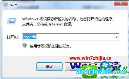 win10ϵͳӦĽ