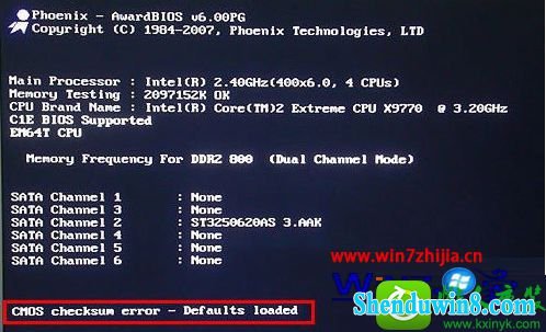 win10ϵͳʱԼʾCMos checksum error-defaults loadedĽ