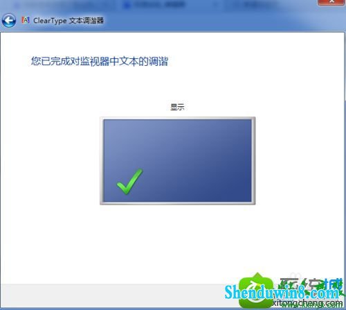 win8.1ϵͳϸĽ