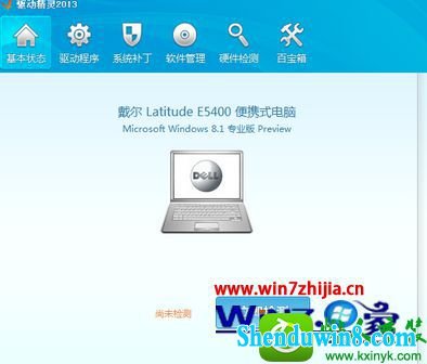 win10ϵͳƻװĽ