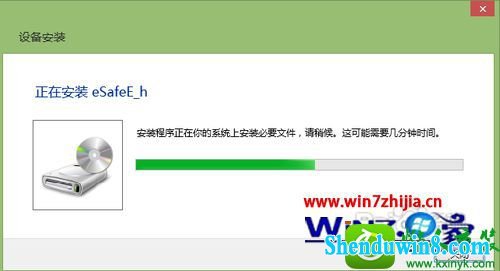 win10ϵͳⲻU޷ʶĽ