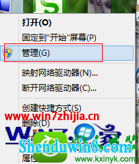 win10ϵͳⲻU޷ʶĽ