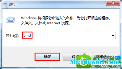 win8.1ϵͳװQQʱִʾ޷windows installer񡱵Ľ