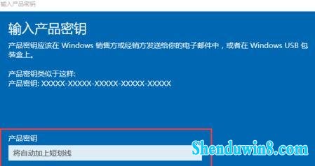 win7 win7Կ win7 key