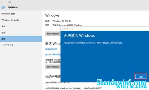 win7 win7Կ win7 key