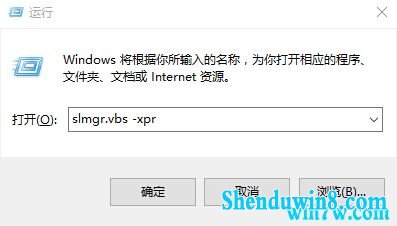 win7 win7Կ win7 key