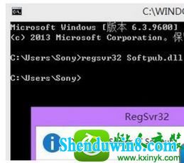 win8.1ϵͳwindows Media playerʾʧܡĽ