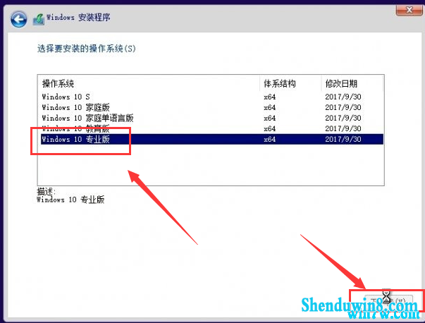 win7רҵ漤:win7 2004Чü