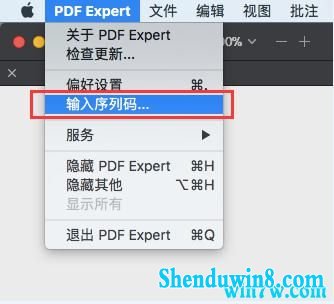  2020ʵʱpdF Expertü pdF Expertע pdF Expertü(̳̣