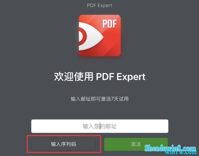  2020ʵʱpdF Expertü pdF Expertע pdF Expertü(̳̣