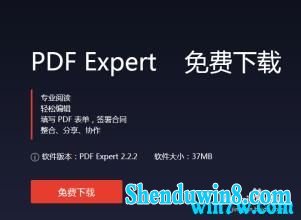  2020ʵʱpdF Expertü pdF Expertע pdF Expertü(̳̣