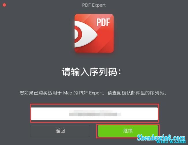  2020ʵʱpdF Expertü pdF Expertע pdF Expertü(̳̣