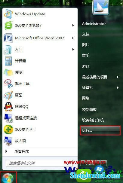 win10ϵͳu̼ػĽ