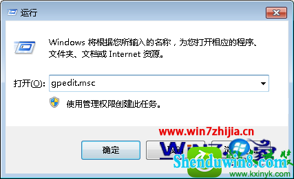 win10ϵͳϵͳ̷Ĳ