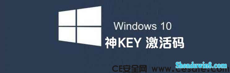 win7