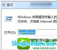 win8.1ϵͳ˴ɫĽ