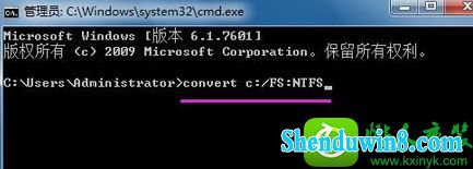 win8.1ϵͳѡŴλʱ޷ѡc̵Ľ