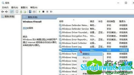 win8.1ϵͳװʾЧĽ