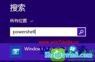 win10ϵͳ鿴powershell汾ϢĲ