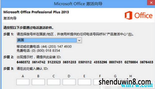 һoffice 365칫 office 365Կ/ͬ