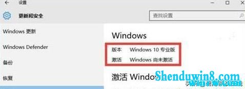 win7 1903 ּ win7 1903üԣ룩