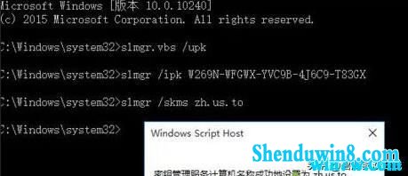 win7 1903 ּ win7 1903üԣ룩