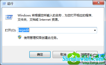 win8.1ϵͳ漣Ϸʱ޷ȫĽ