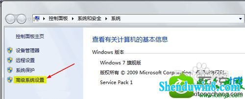 win8.1ϵͳʾʾֹͣӦѻָĽ