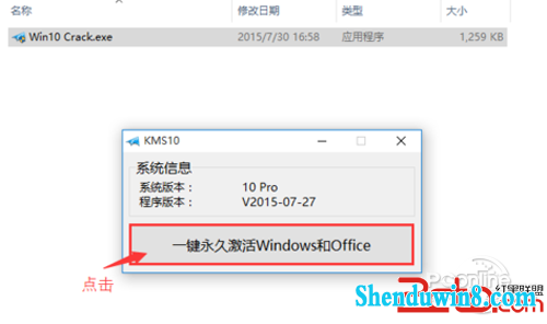 win7רҵ漤2