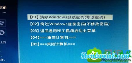 win8.1ϵͳԱĽ