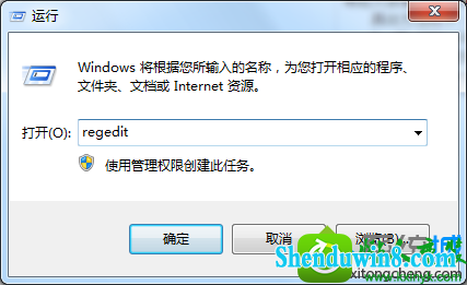 win8.1ϵͳṴװִError 1935Ľ