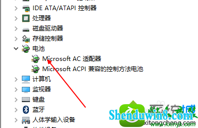 win8.1ϵͳʼǱʾδ⵽أزڡĽ