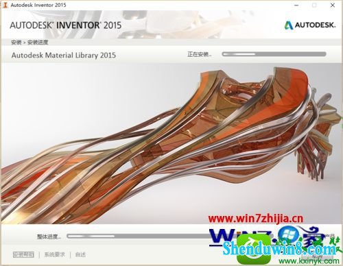 win10ϵͳװinventor2015Ĳ