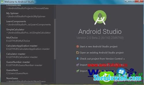 win10ϵͳAndroid studioĲ