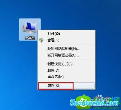 win8.1ϵͳʾЧĽ