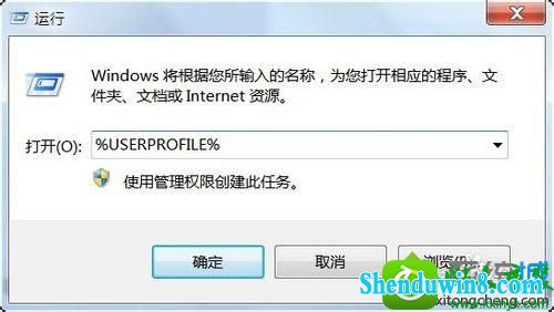 win8.1ϵͳϵˡͻȻû˵Ľ