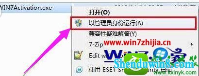 win10ϵͳʹü߼Ĳ