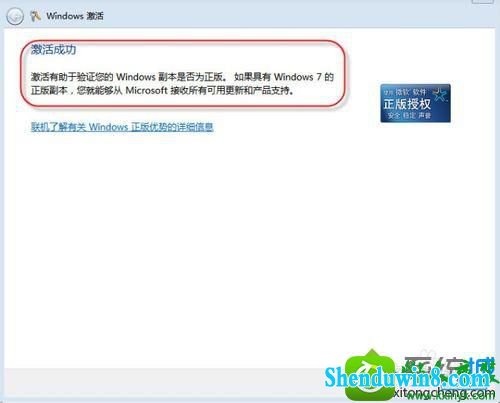 win8.1ϵͳ˵Ľ