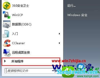 win10ϵͳ棨RainmeterĲ