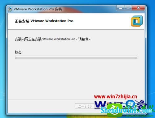 win10ϵͳװwmware12Ĳ