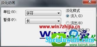 win10ϵͳӰ޸ıֵĲ