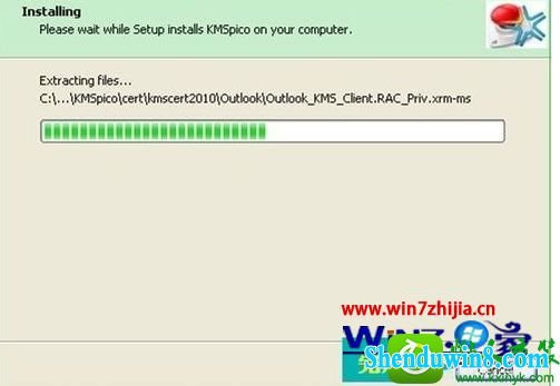 win10ϵͳkmspico߼Ĳ